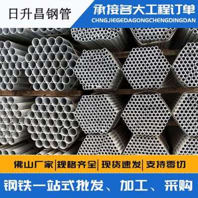 资溪声测管桩基现场检测技术规定