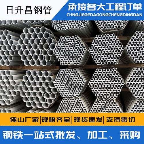 资溪声测管的性能检测试验