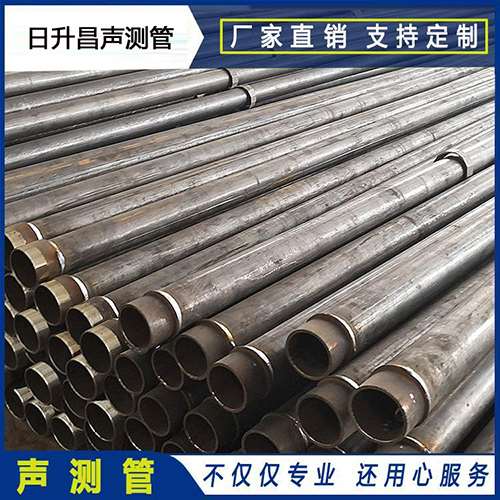 资溪声测管外观质量有哪些要求？
